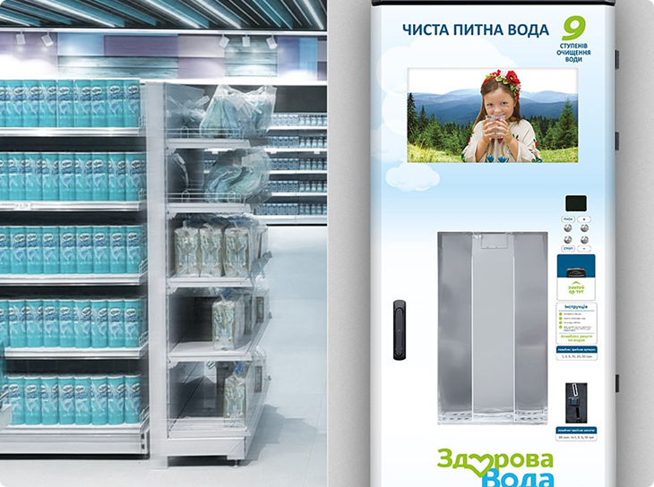 Автоматы по продаже воды для самостоятельного ведения бизнеса