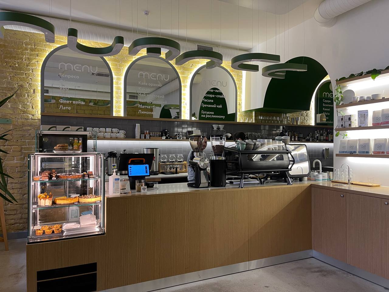 Кав'ярня nuance coffee