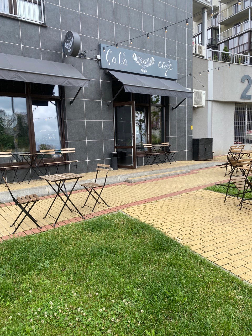 Кофейня Sova cafe