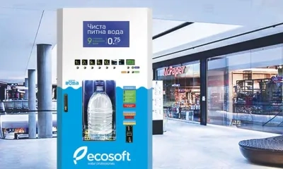 Автомат для воды. Как он работает и как ним пользоваться?
