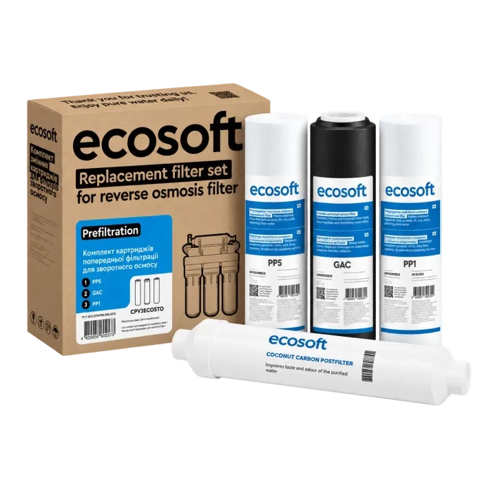 Комплект з 4 картриджів для фільтра зворотного осмосу Ecosoft Standard без мінералізатора