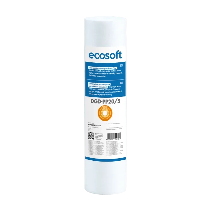 Градієнтний картридж зі спіненого поліпропілену Ecosoft 2,5"x10" (CPV2510205ECO)