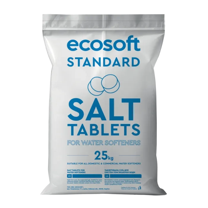 Таблетированная соль Ecosoft 25 кг (KECOSILSTD)