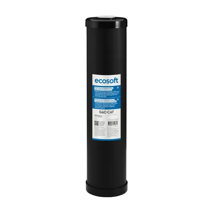 Картридж для видалення сірководню Ecosoft 4,5"х20" (CRVS4520ECO)
