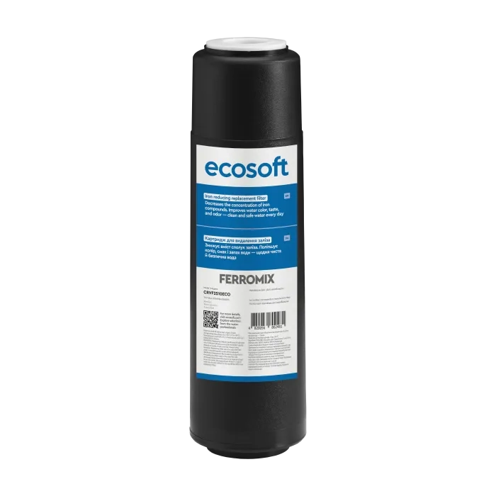 Картридж для видалення заліза Ecosoft 2,5"х10" (CRVF2510ECO)