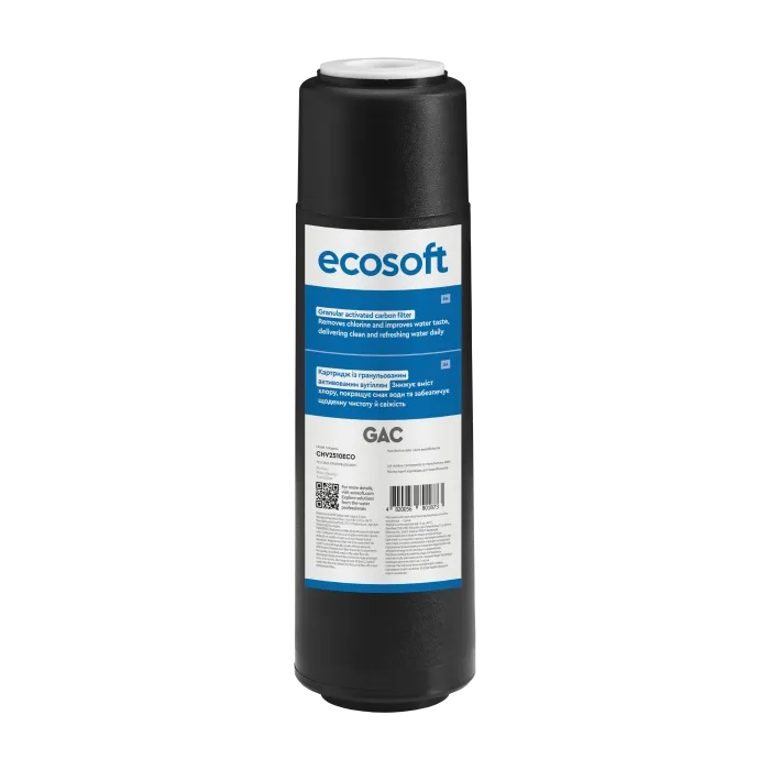 Картридж с гранулированным активированным углем Ecosoft 2,5"х10" (CHV2510ECO)