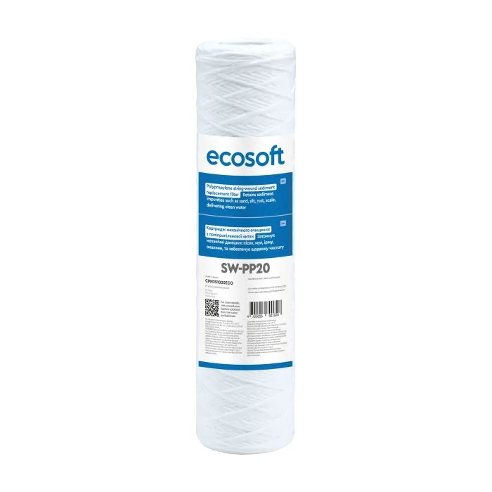 Картридж з поліпропіленової нитки Ecosoft 2,5"x10" 20 мкм (CPN251020ECO)