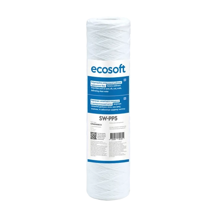 Картридж из полипропиленовой нити Ecosoft 2,5"x10" 5 мкм (CPN25105ECO)