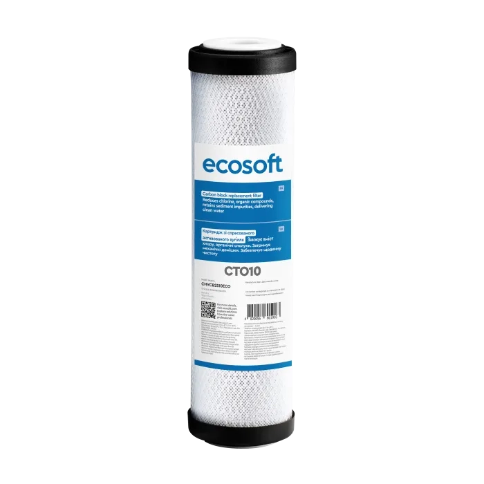 Картридж зі спресованого активованого вугілля Ecosoft CTO10 2,5"х10" (CHVCB2510ECO)