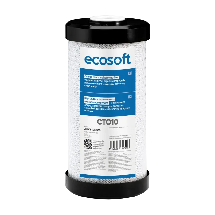 Картридж из прессованного активированного угля Ecosoft CTO10 4,5"х10" (CHVCB4510ECO)