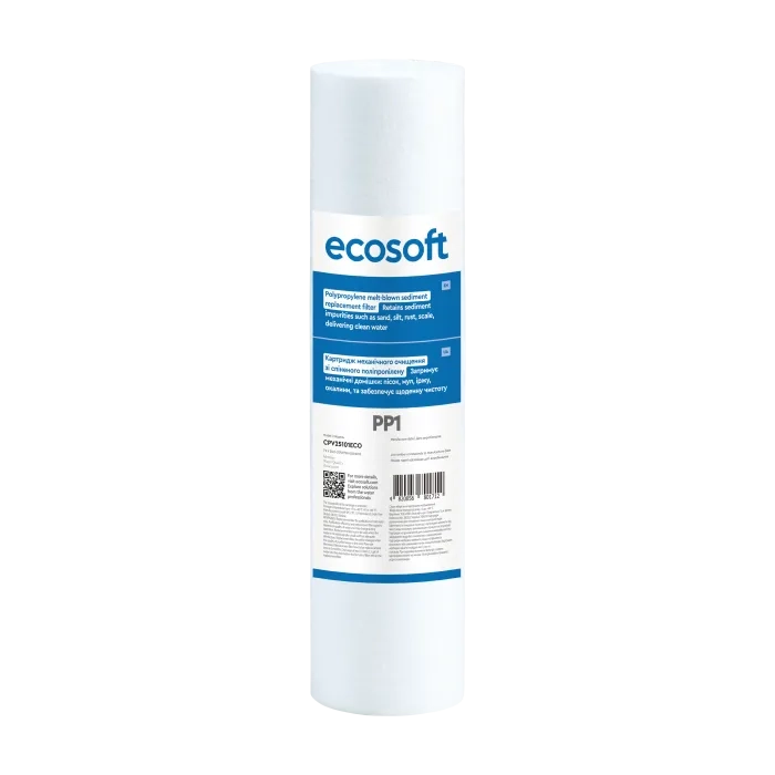 Картридж зі спіненого поліпропілену Ecosoft 2,5"x10" 1 мкм (CPV25101ECO)