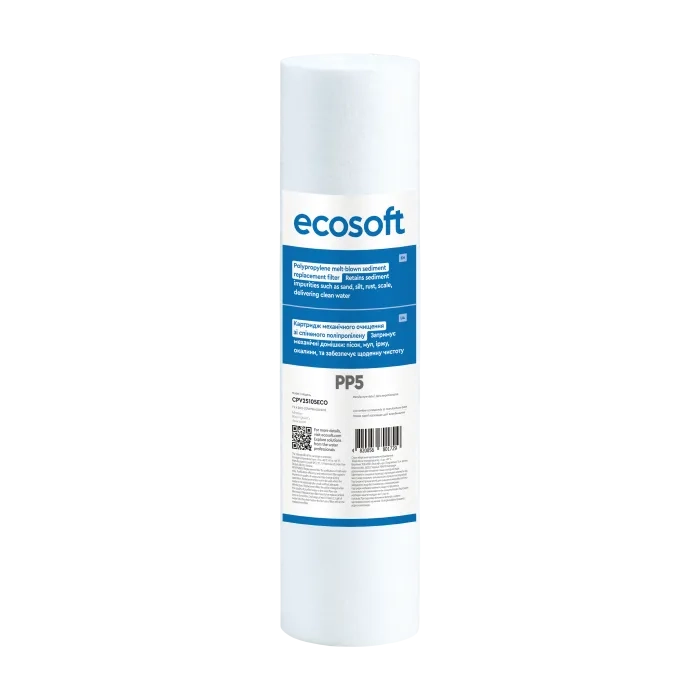 Картридж зі спіненого поліпропілену Ecosoft 2,5"x10" 5 мкм (CPV25105ECO)