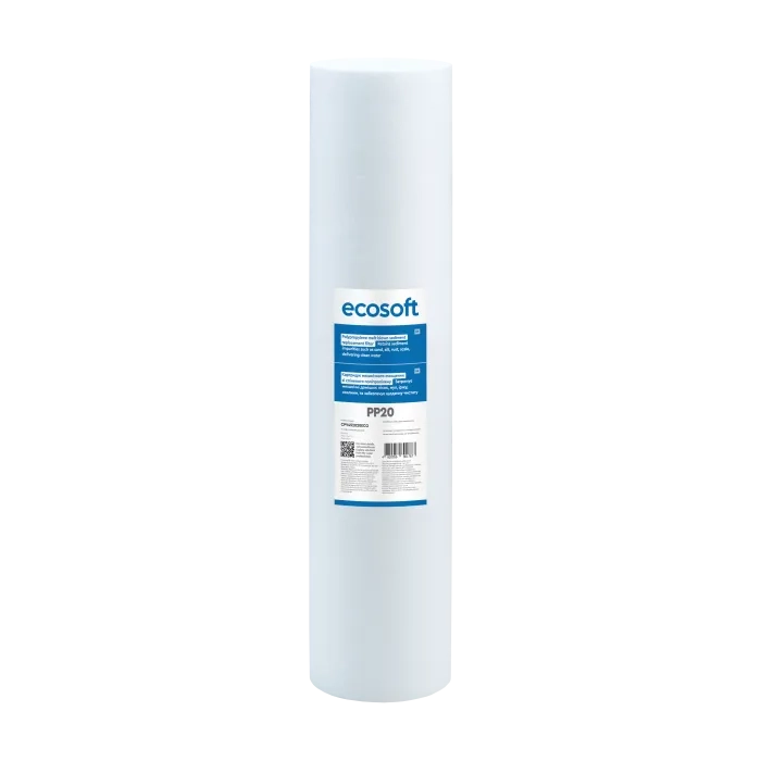 Картридж зі спіненого поліпропілену Ecosoft 4,5"x20" 20 мкм (CPV452020ECO)