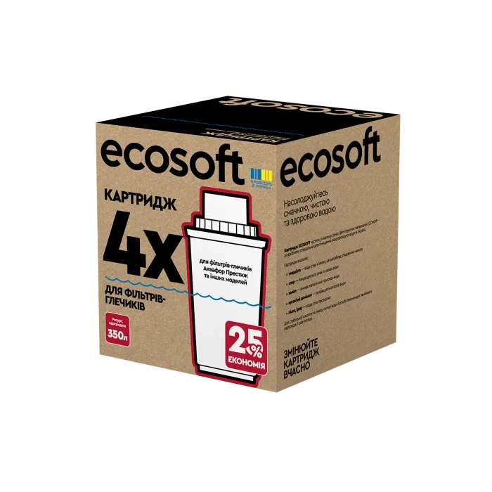 Комплект картриджів 3+1 ECOSOFT для фільтрів-глечиків Аквафор (CRVK4AQRECO)