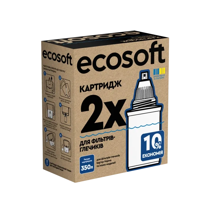 Комплект картриджів ECOSOFT для фільтрів-глечиків Бар'єр 2 шт. (CRVK2BARECO)