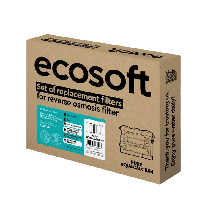 Комплект картриджів Ecosoft PURE AquaCalcium Mint "12 місяців"