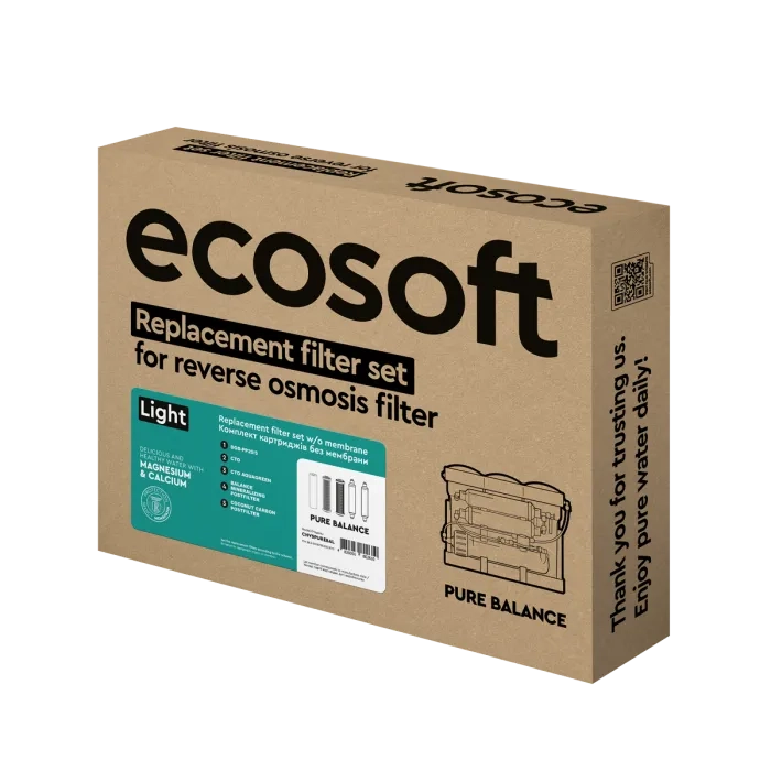 Комплект картриджів Ecosoft PURE Balance "6 місяців" (CHV5PUREBAL)