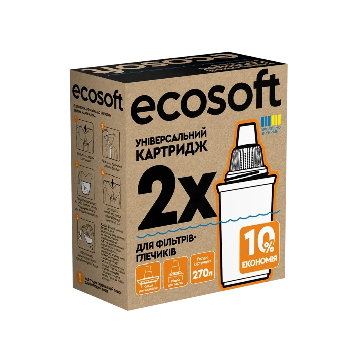 Комплект універсальних картриджів 2 ECOSOFT для фільтрів-глечиків