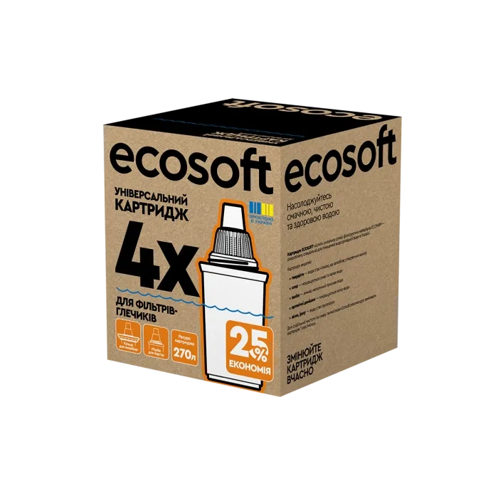 Комплект універсальних картриджів 3+1 ECOSOFT для фільтрів-глечиків