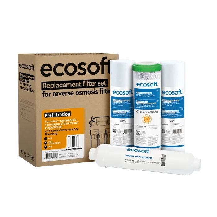 Комплект з 4 картриджів для фільтра зворотного осмосу Ecosoft Standard PRO