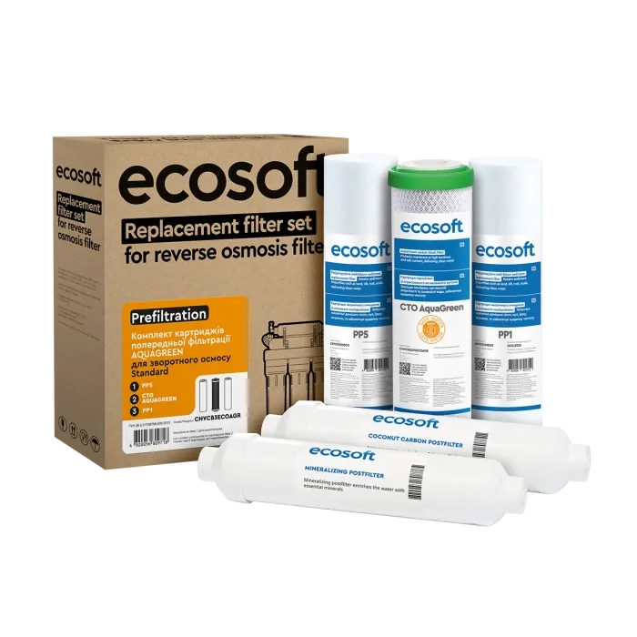 Комплект з 5 картриджів для фільтра зворотного осмосу Ecosoft Standard з мінералізатором