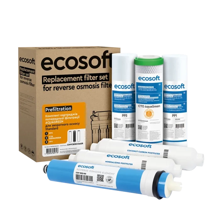 Комплект из 6 картриджей для фильтра обратного осмоса Ecosoft Standard с минерализатором