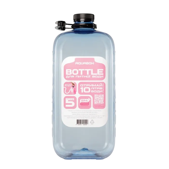 Багаторазовий бутль AQUABOTTLE BLUE / 5 літрів