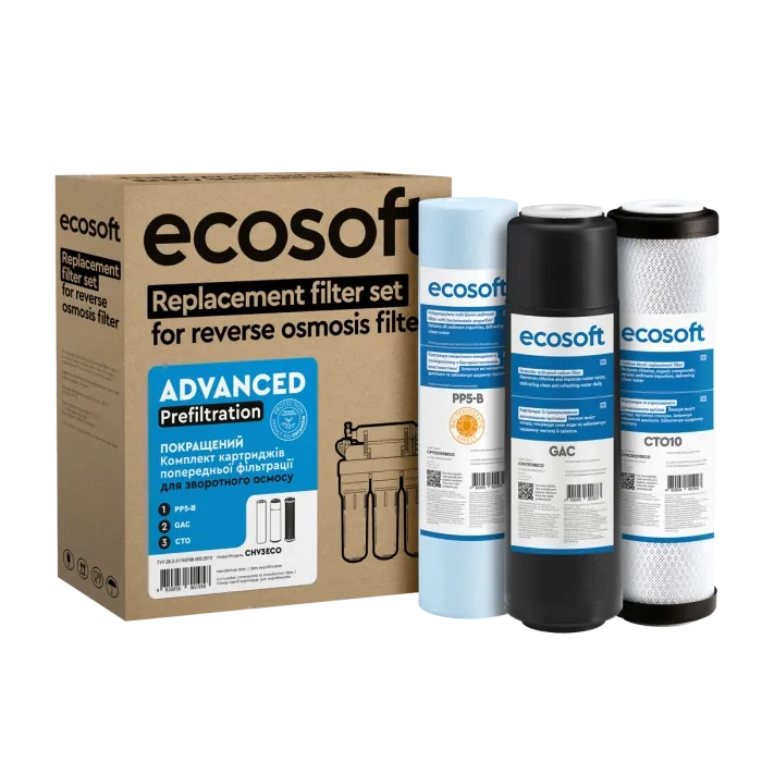 Покращений комплект картриджів Ecosoft 1-2-3 для фільтрів зворотного осмосу (CHV3ECO)