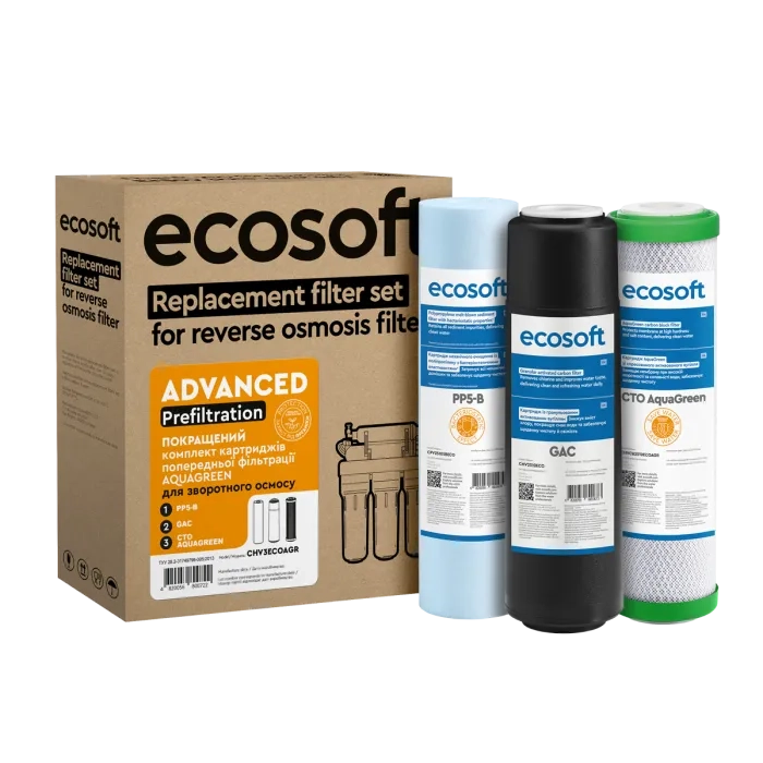 Покращений комплект картриджів Ecosoft 1-2-3 для фільтрів зворотного осмосу з функцією економії води (CHV3ECOAGR)
