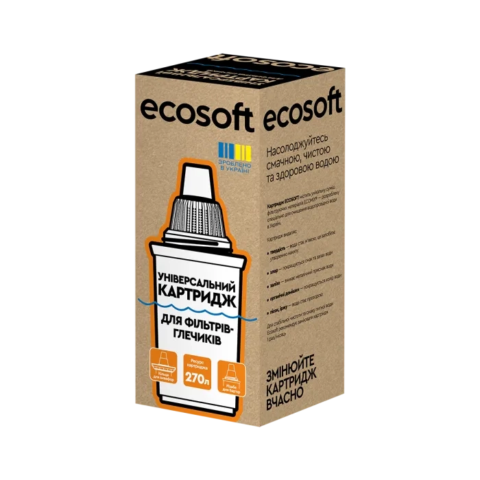 Універсальний картридж ECOSOFT для фільтрів глечиків