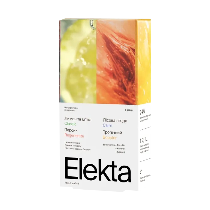 Набор электролитов из 4 вкусов Elekta Mix Hydration (8 стиков × 5 г)