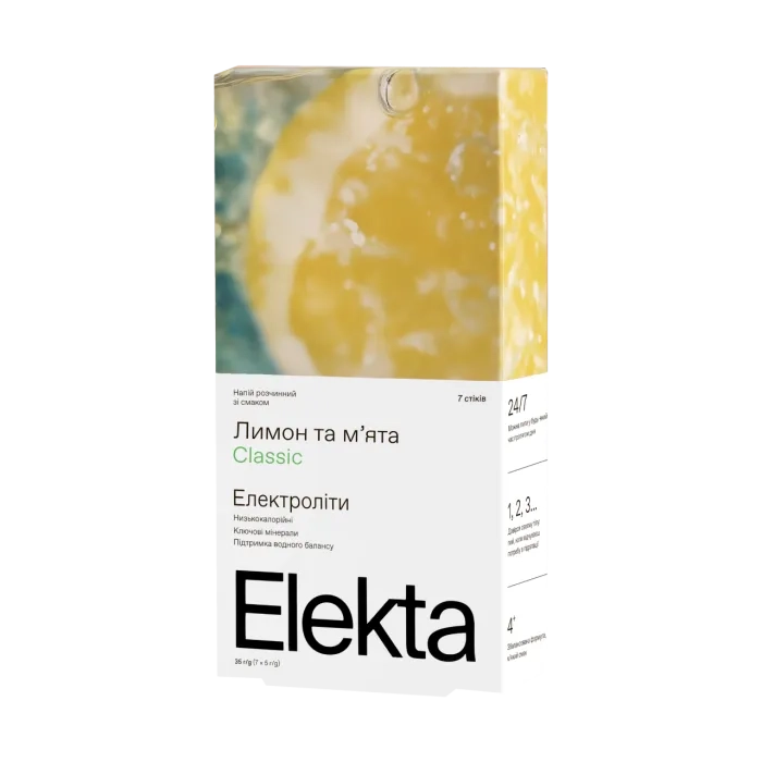 Электролиты Elekta Classic Hydration со вкусом лимона и мяты (7 стиков × 5 г)