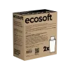 Цена Комплект картриджей ECOSOFT для фильтров-кувшинов Аквафор 2 шт. (CRVK2AQRECO)