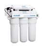 Фільтр зворотного осмосу Ecosoft Standard з помпою (MO550PECOSTD)