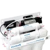 Ціна Фільтр зворотного осмосу Ecosoft Standard з помпою (MO550PECOSTD)