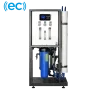 Коммерческая система обратного осмоса Ecosoft MO24000 ECONNECT (без мембран)