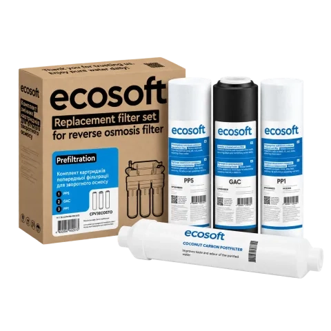 Комплект з 4 картриджів для фільтра зворотного осмосу Ecosoft Standard без мінералізатора