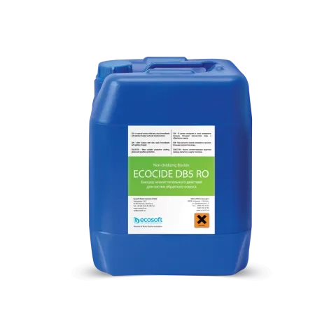 ru_biotsid_ecosoft_ecocide_db5_ro_10_kg_ua_biotsid_ecosoft_ecocide_db5_ro_10_kg.png