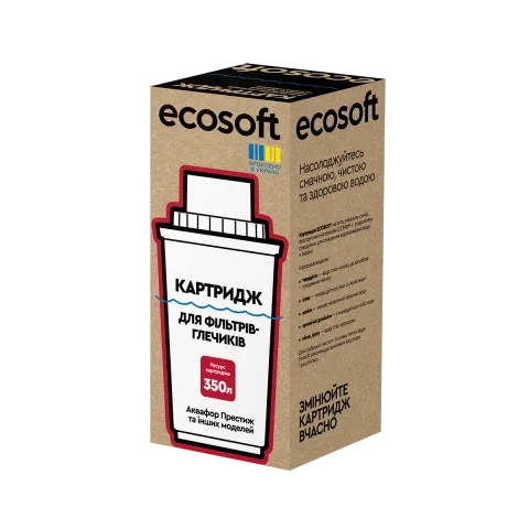 ru_naukhuyez_ecosoft_eoya_chyoekhusv_ntsvyyrsv_anvachsu_crvkaqreco_ua_naukhuyez_ecosoft_eoya_chkoekh.png
