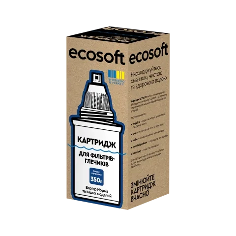 ru_naukhuyez_ecosoft_eoya_chyoekhusv_ntsvyyrsv_baueyeu_crvkbareco_ua_naukhuyez_ecosoft_eoya_chkoekhu.png