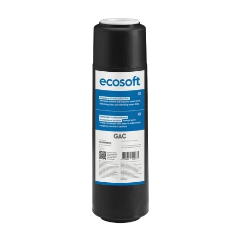 ru_naukhuyez_f_guartsoyusvarr_p_ankhyvyusvarr_p_tsgoyep_ecosoft_2_5_sh10_chv2510eco_ua_naukhuyez_i_g.png