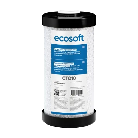 ru_naukhuyez_yi_tuyeffsvarrsgs_ankhyvyusvarrsgs_tsgoya_ecosoft_cto10_4_5_sh10_chvcb4510eco_ua_naukhu.png