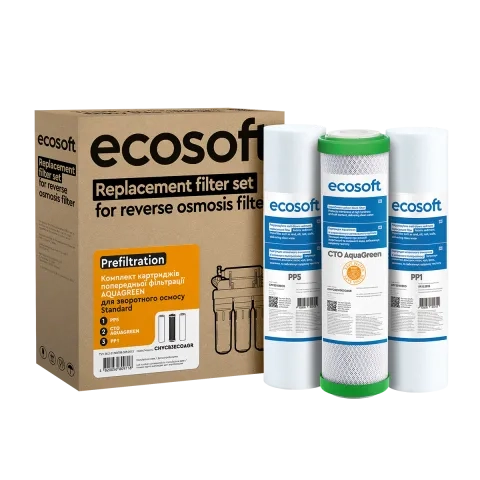 ru_nsptoyenkh_naukhuyezyem_ecosoft_1_2_3_aquagreen_standard_chvcb3ecoagr_ua_nsptoyenkh_naukhuyezkv_e.png