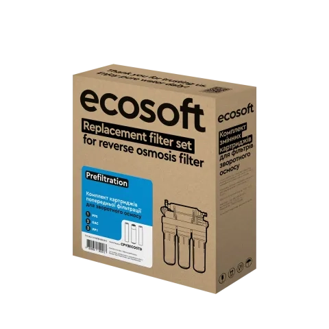 ru_nsptoyenkh_naukhuyezyem_ecosoft_1_2_3_eoya_chyoekhua_sbuakhrsgs_sfpsfa_cpv3ecostd_ua_nsptoyenkh_n.png