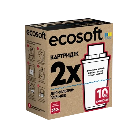 ru_nsptoyenkh_naukhuyezyem_ecosoft_eoya_chyoekhusv_ntsvyyrsv_anvachsu_2_ykh_crvk2aqreco_ua_nsptoyenkh.png