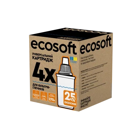 ru_nsptoyenkh_tsryvyeufaoer_sh_naukhuyezyem_3_1_ecosoft_eoya_chyoekhusv_ntsvyyrsv_ua_nsptoyenkh_tsrk.png