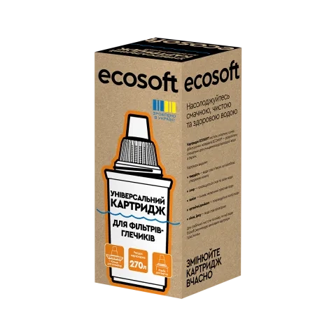 ru_tsryvyeufaoer_m_naukhuyez_ecosoft_eoya_chyoekhusv_ntsvyyrsv_ua_tsrkvyeufaoerym_naukhuyez_ecosoft_.png