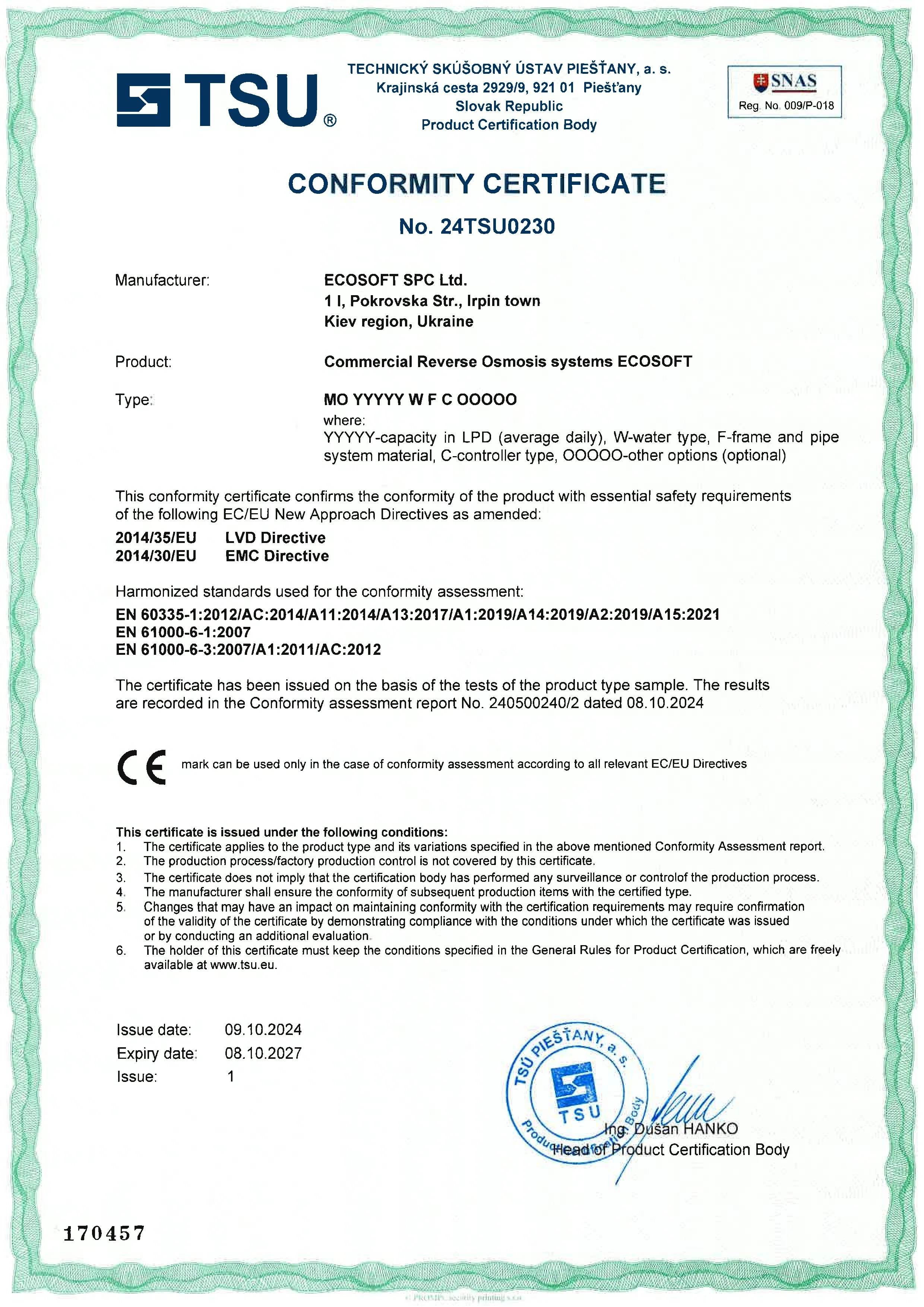 Сертифікат відповідності