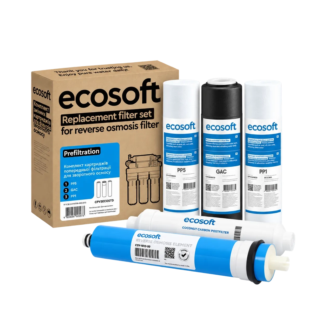 Комплект Standard из 5 картриджей Ecosoft для фильтра обратного осмоса без минерализатора