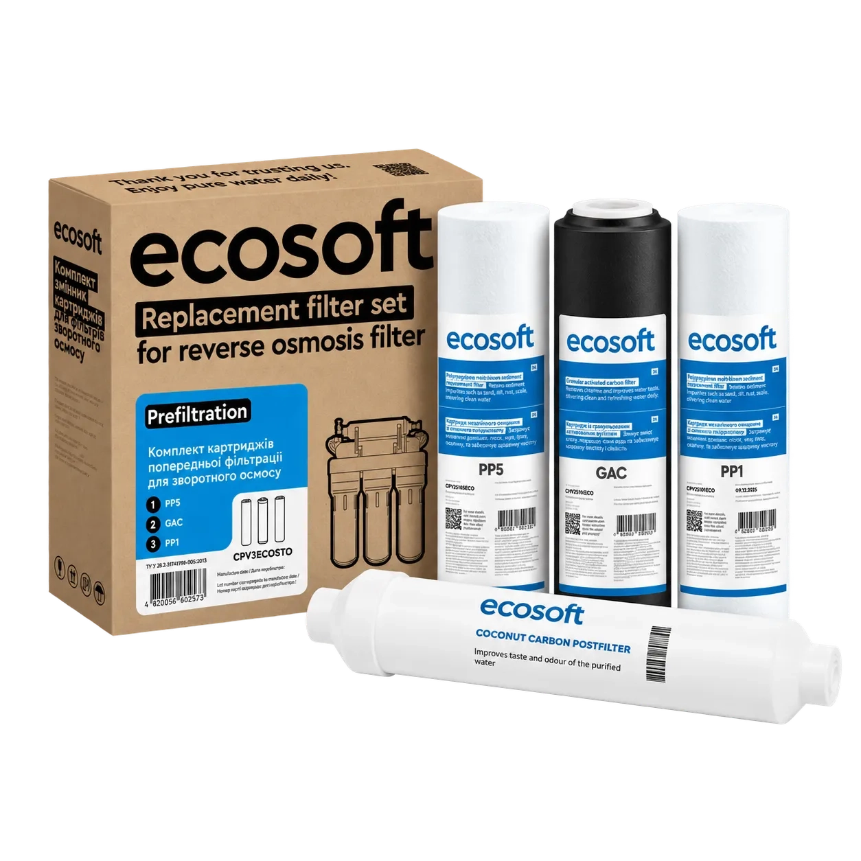 Комплект из 4 картриджей для фильтра обратного осмоса Ecosoft Standard без минерализатора 